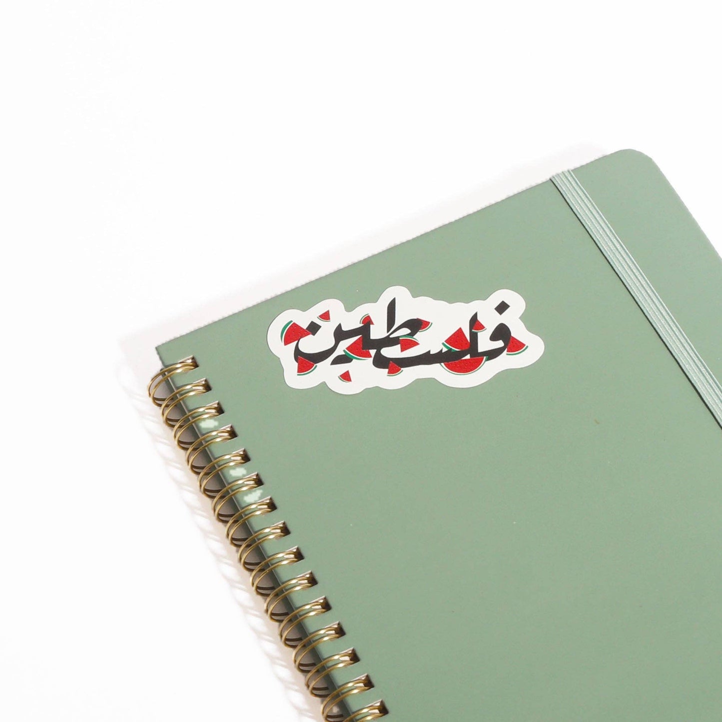 Falasteen Sticker - Palestine