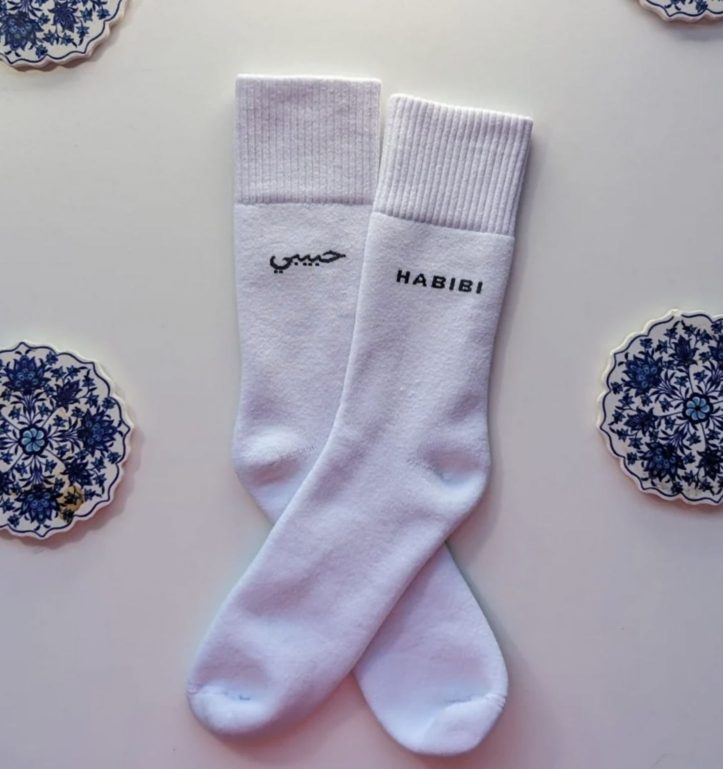 HPL MTL 1 - Habibi Socks