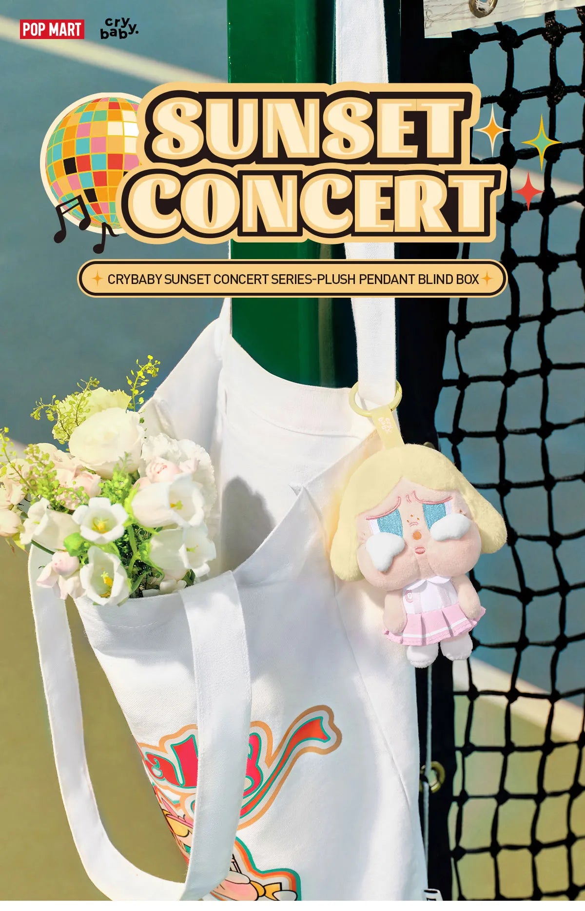 CRYBABY × Sunset concert series plush pendant blind box