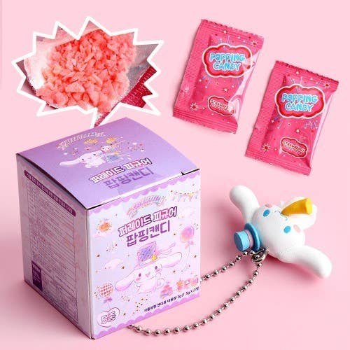 Sanrio Cinnamoroll Circus Parade Theme Figure Key ring Charm