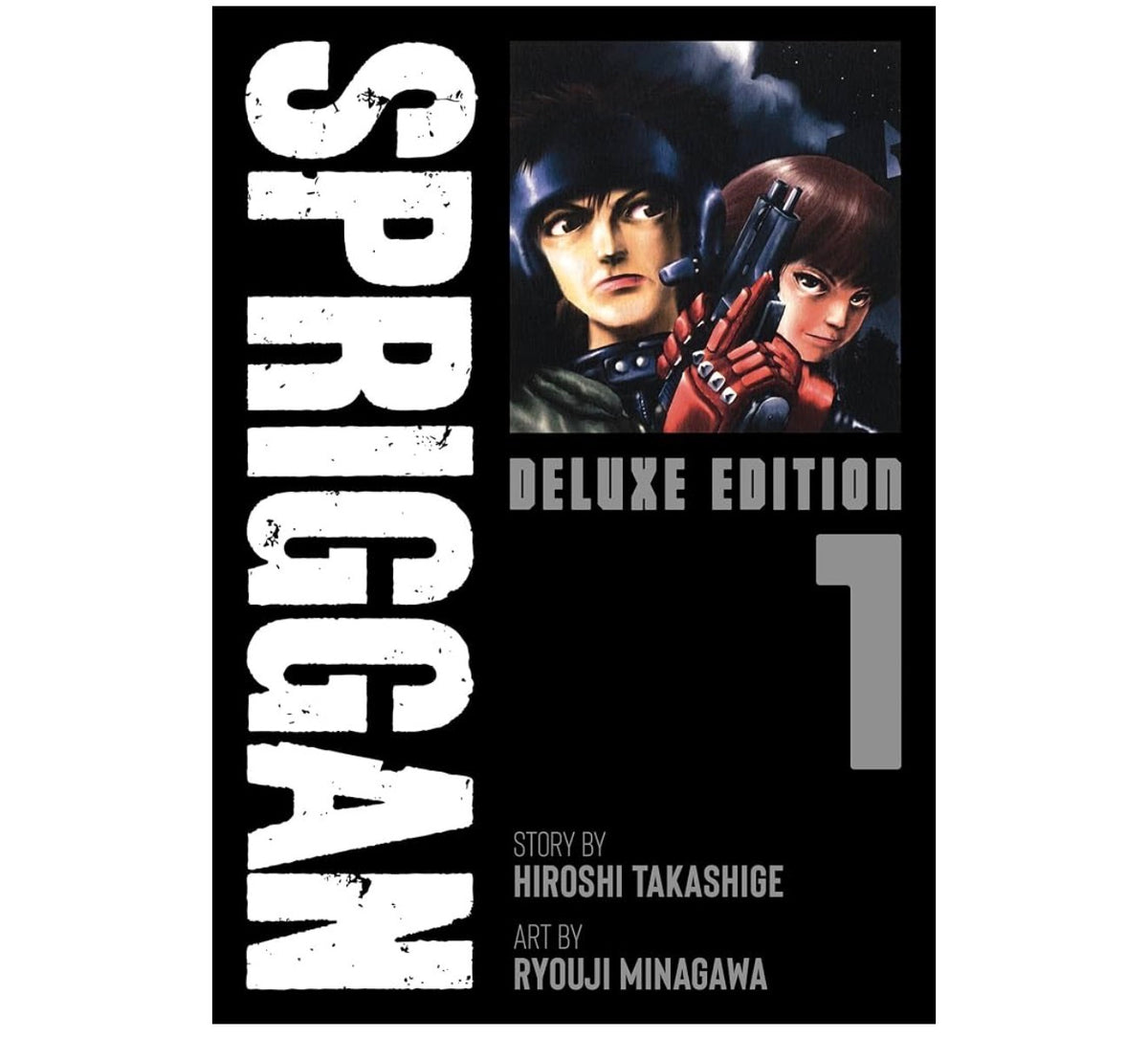 SPRIGGAN: Deluxe Edition 1