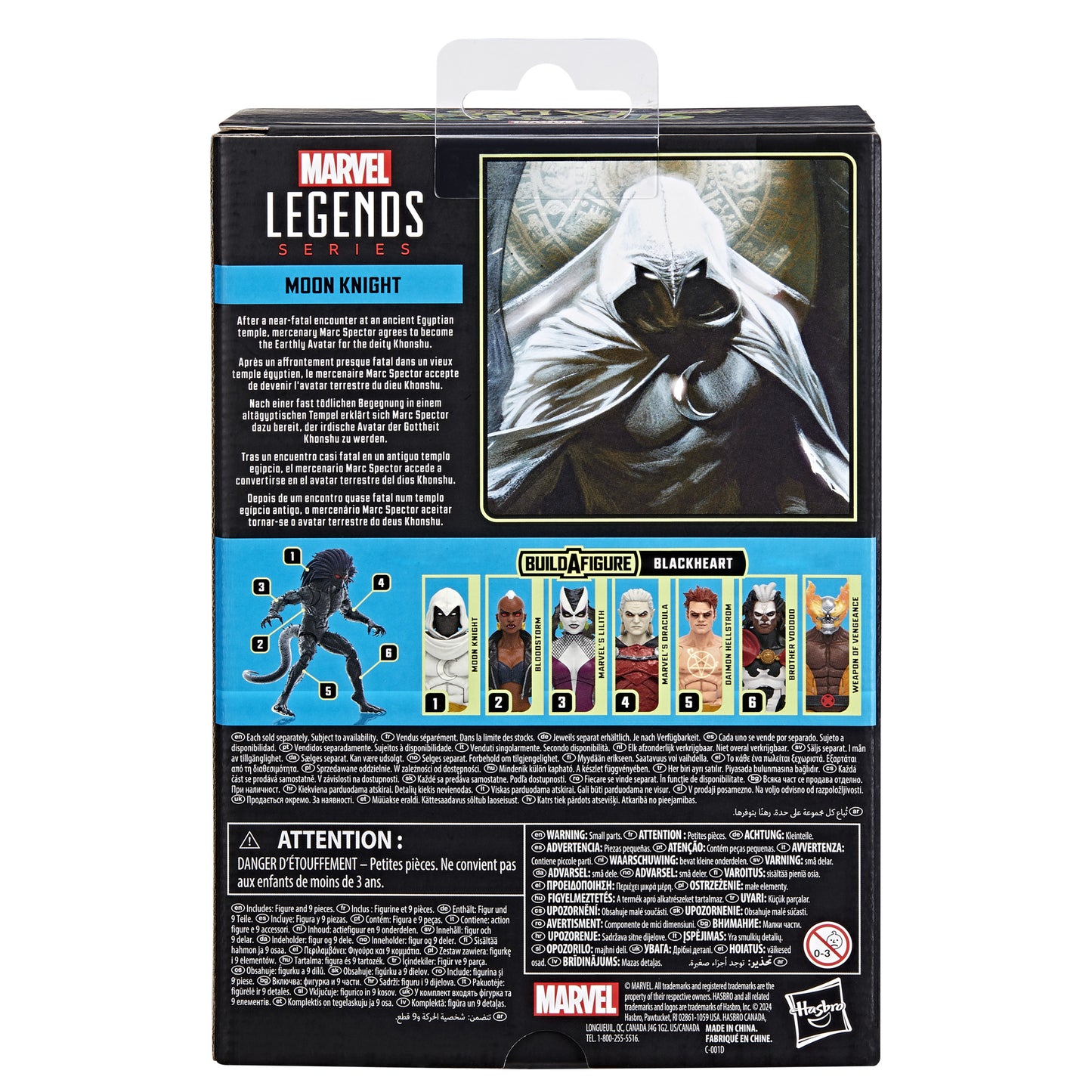 MARVEL LEGENDS STRANGE TALES 6IN MOON KNIGHT AF