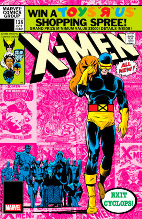 X-MEN #138 FACSIMILE EDITION