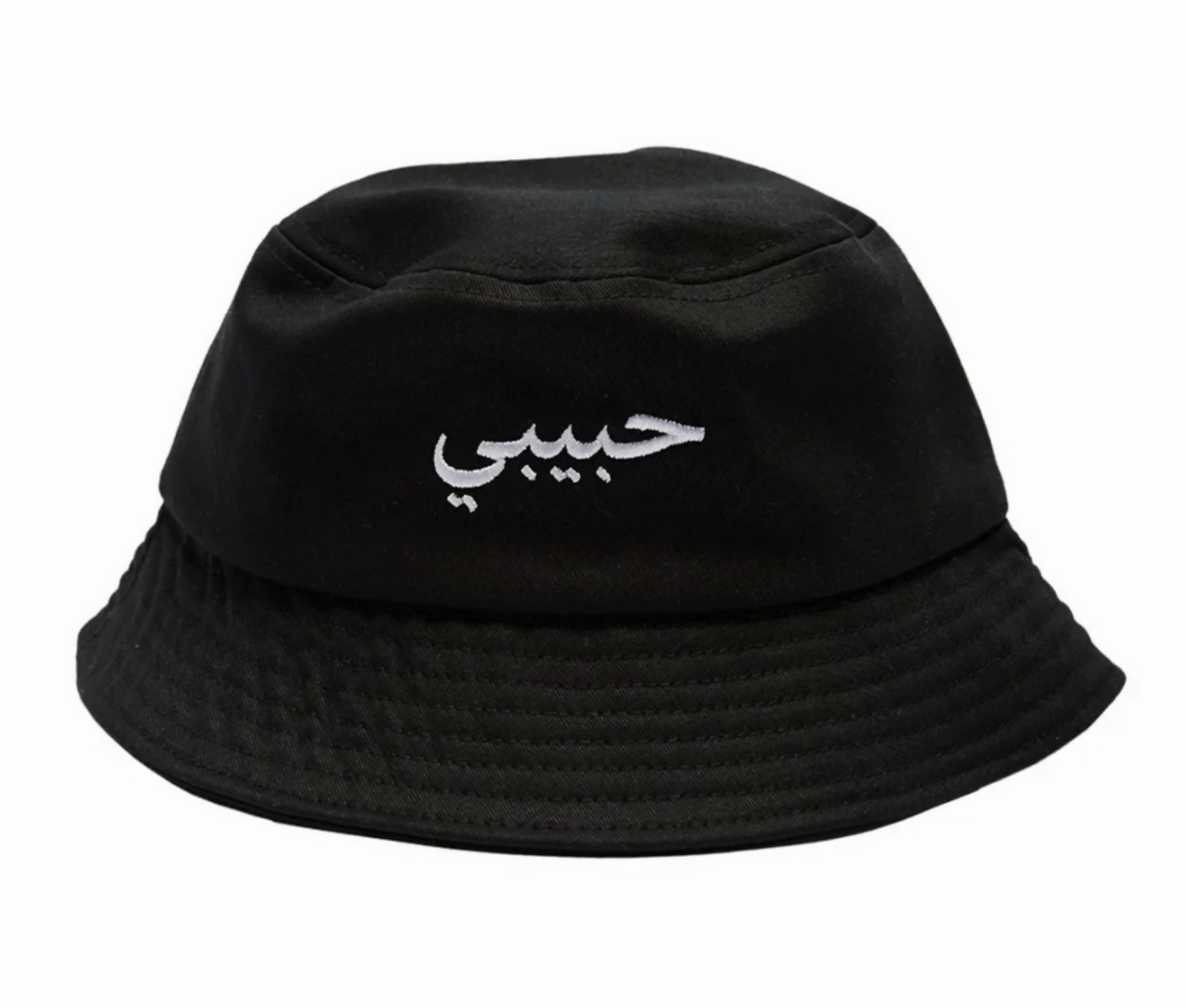 HPL MTL 7 - Habibi Bucket Hat