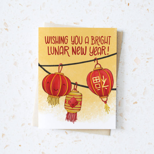 Lunar New Year's Asian Greeting Card - Paper Lanterns -  Hop & Flop