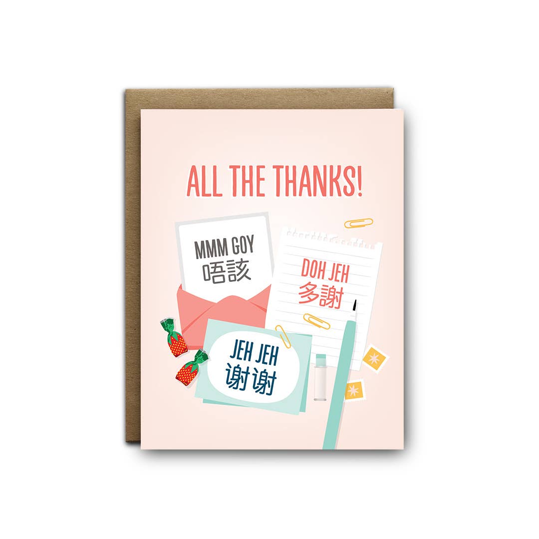 All the Thanks! Thank You Greeting Card