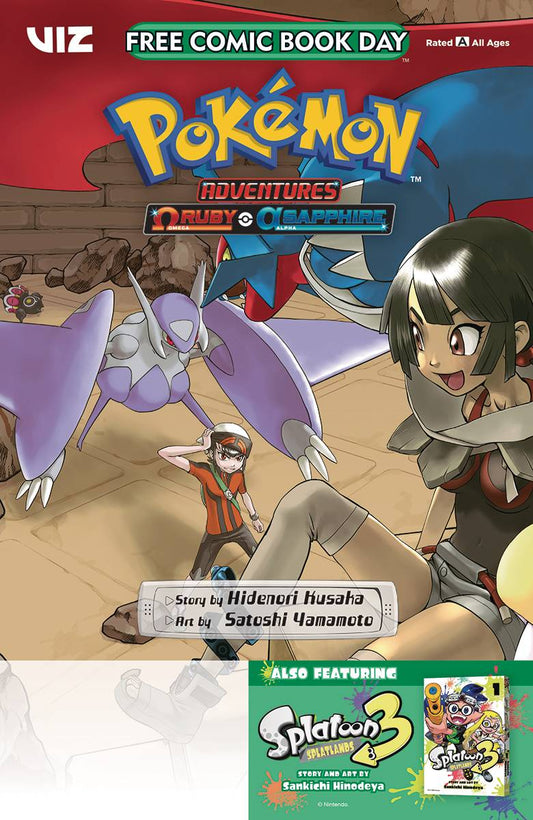 FCBD 2024 POKEMON ADV RUBY ALPHA SAPPHIRE & SPLATTOON 3