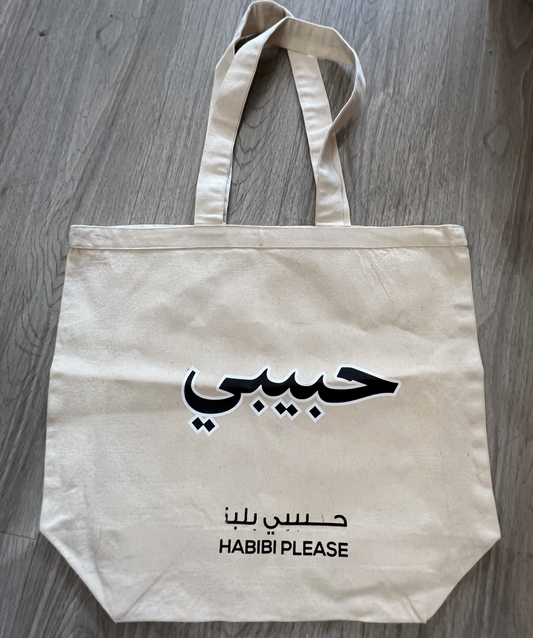 HPL 17 Habibi Plz- Large Tote