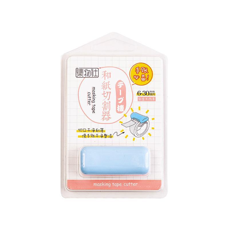 Portable washi tape cutter