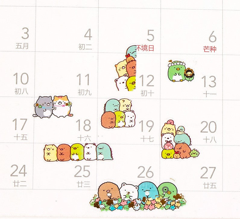 Kawaii Sumikkogurashi sticker sheets