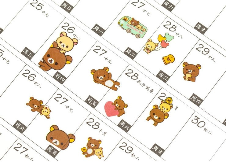 Kawaii Rilakkuma sticker sheets